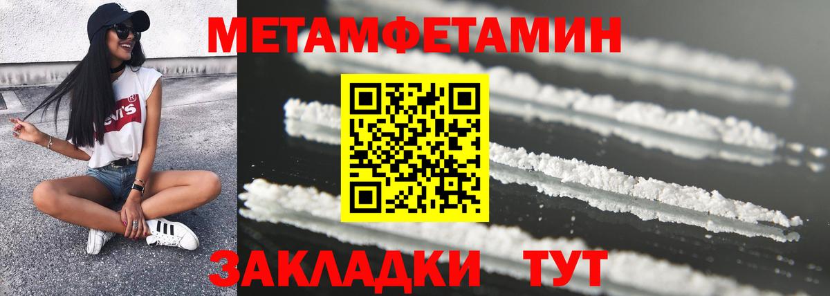 АМФ VHQ Рассказово