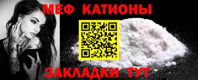 сатива Будённовск