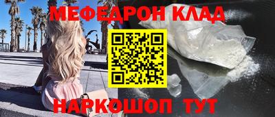 mdpv Бугуруслан