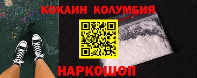 мяу мяу мука Бузулук