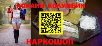 mdpv Бугуруслан