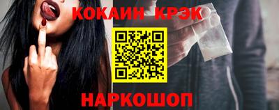 сатива Будённовск