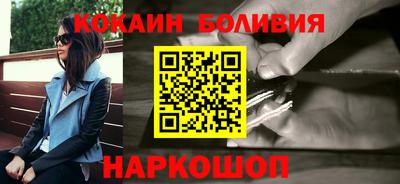 mdpv Бугуруслан
