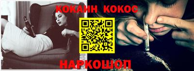 сатива Будённовск