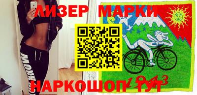 mdpv Бугуруслан