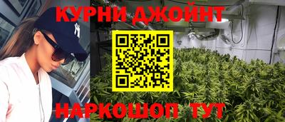 mdpv Бугуруслан