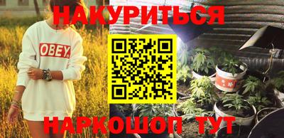 мяу мяу мука Бузулук
