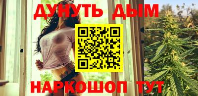 мяу мяу мука Бузулук