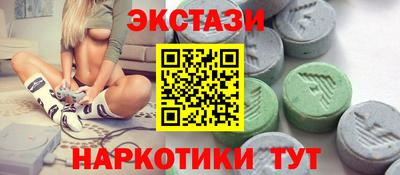 mdpv Бугуруслан