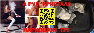 мяу мяу мука Бузулук