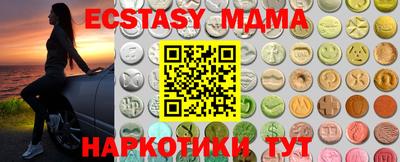 сатива Будённовск