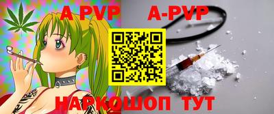 мяу мяу мука Бузулук