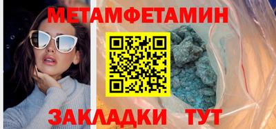 mdpv Бугуруслан