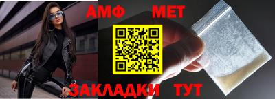 мяу мяу мука Бузулук