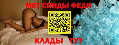 mdpv Бугуруслан