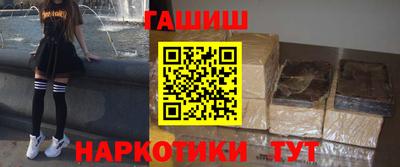 mdpv Бугуруслан