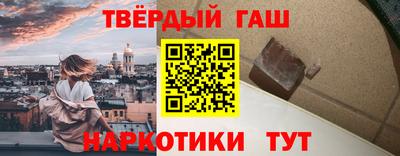 мяу мяу мука Бузулук