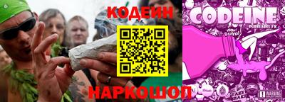сатива Будённовск