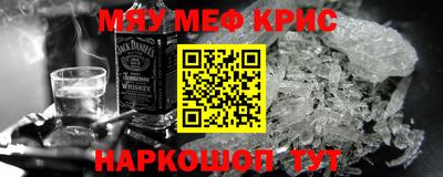 сатива Будённовск